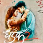 Dhadak 2