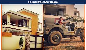 हरमनप्रीत कौर हाउस